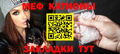 метамфетамин Свободный