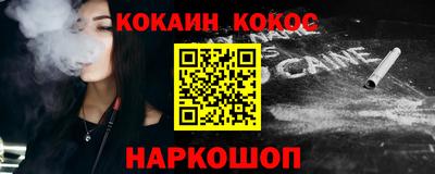 метамфетамин Свободный