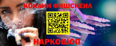метамфетамин Свободный