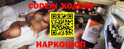 метамфетамин Свободный