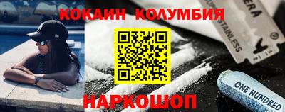 mix Северобайкальск