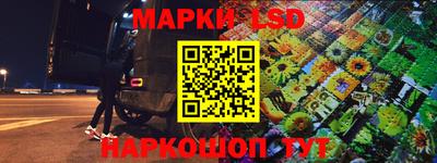 метамфетамин Свободный