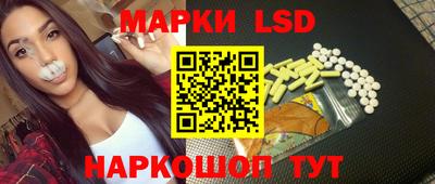 наркотики Севастополь
