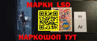 наркотики Севастополь