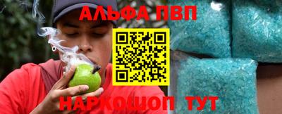 mix Северобайкальск