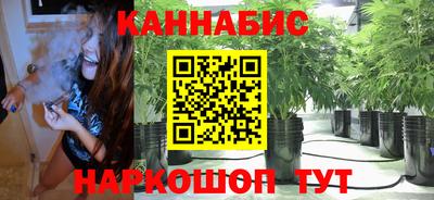 метамфетамин Свободный