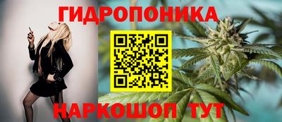 метамфетамин Свободный