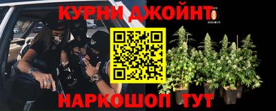 mix Северобайкальск