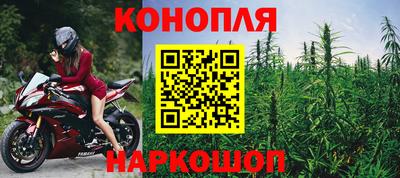 mix Северобайкальск