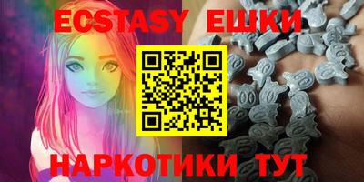 mix Северобайкальск