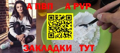 mix Северобайкальск