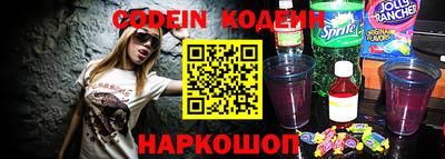 mix Северобайкальск