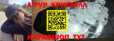 mix Северобайкальск