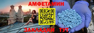 наркотики Севастополь