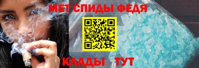 mix Северобайкальск