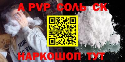 метамфетамин Свободный