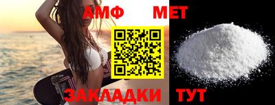 наркотики Севастополь