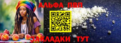 mix Северобайкальск