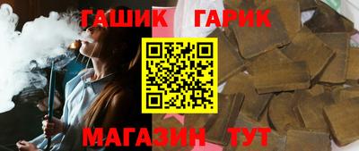 mix Северобайкальск