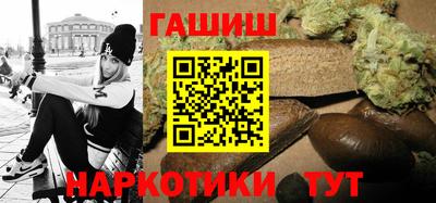 метамфетамин Свободный