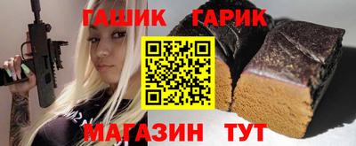 метамфетамин Свободный