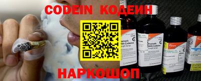 метамфетамин Свободный