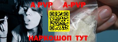 mix Северобайкальск