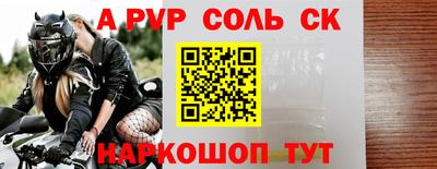 mix Северобайкальск