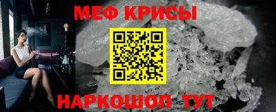 mix Северобайкальск